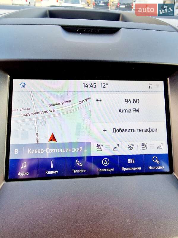 Внедорожник / Кроссовер Ford Edge 2020 в Киеве фото 9 Внедорожник / Кроссовер Ford Edge 2020 в Киеве