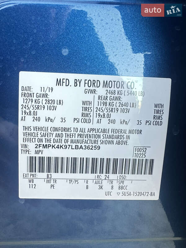 Позашляховик / Кросовер Ford Edge 2019 в Одесі фото 24 Позашляховик / Кросовер Ford Edge 2019 в Одесі