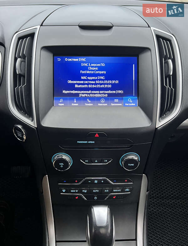 Позашляховик / Кросовер Ford Edge 2017 в Коломиї фото 21 Позашляховик / Кросовер Ford Edge 2017 в Коломиї