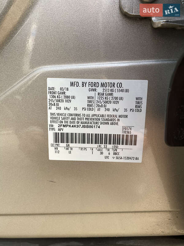 Позашляховик / Кросовер Ford Edge 2018 в Хмельницькому