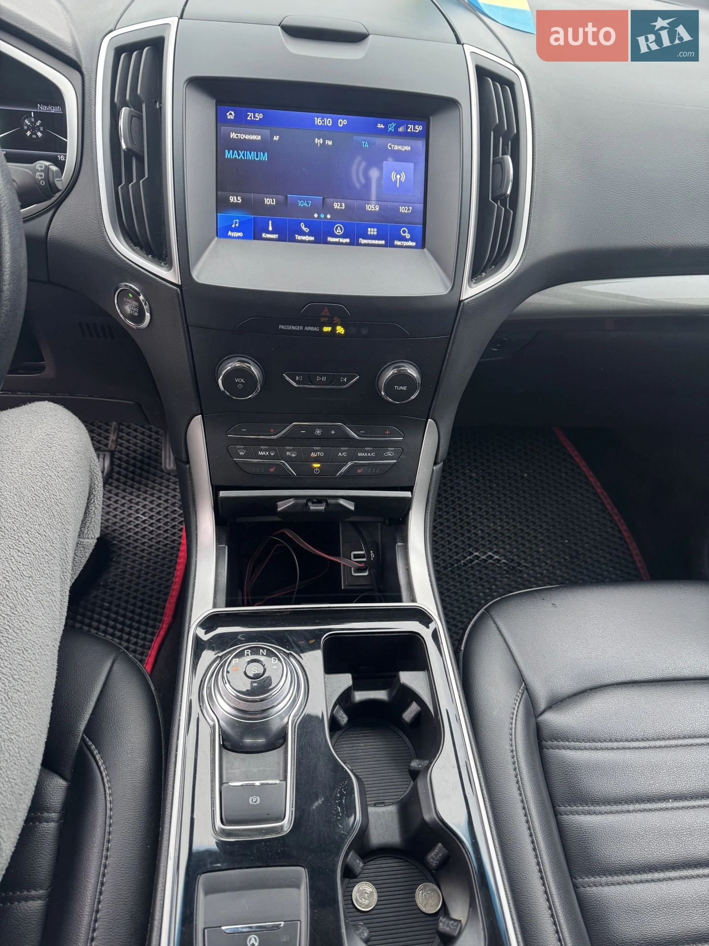 2018 Ford Edge - мініатюра 16