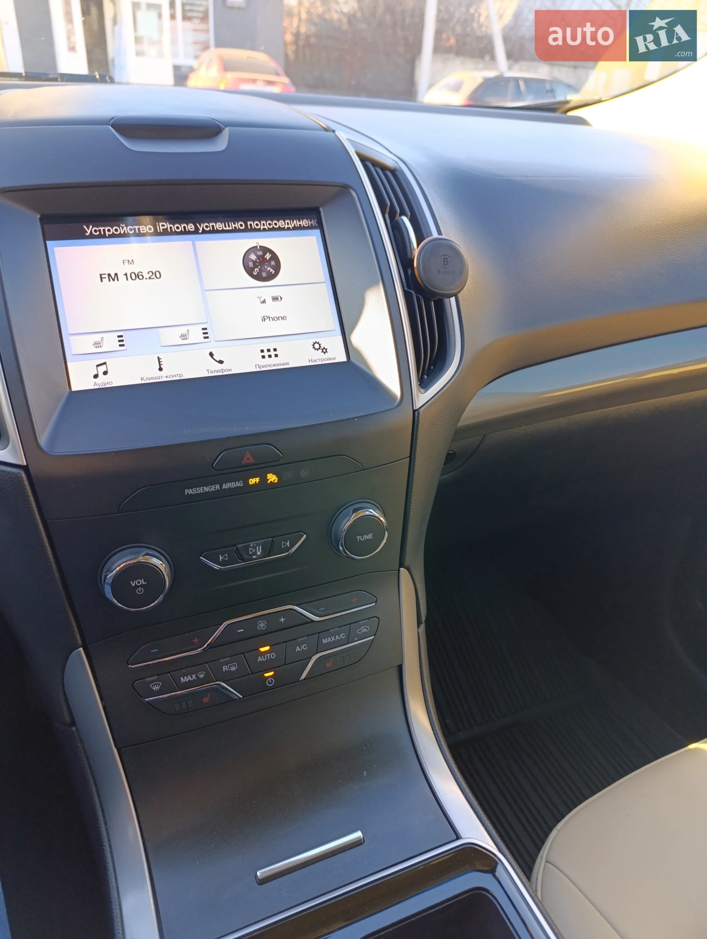 2018 Ford Edge - мініатюра 12