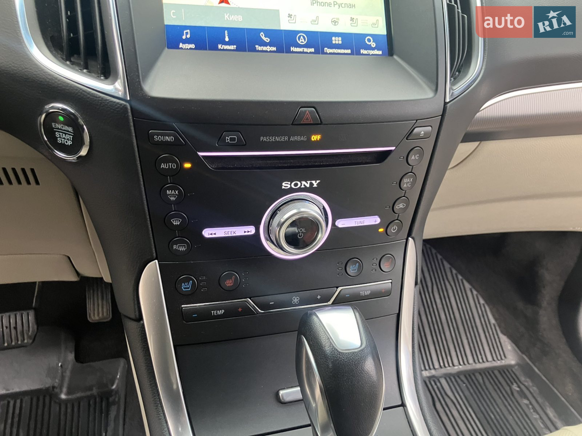2018 Ford Edge - мініатюра 14