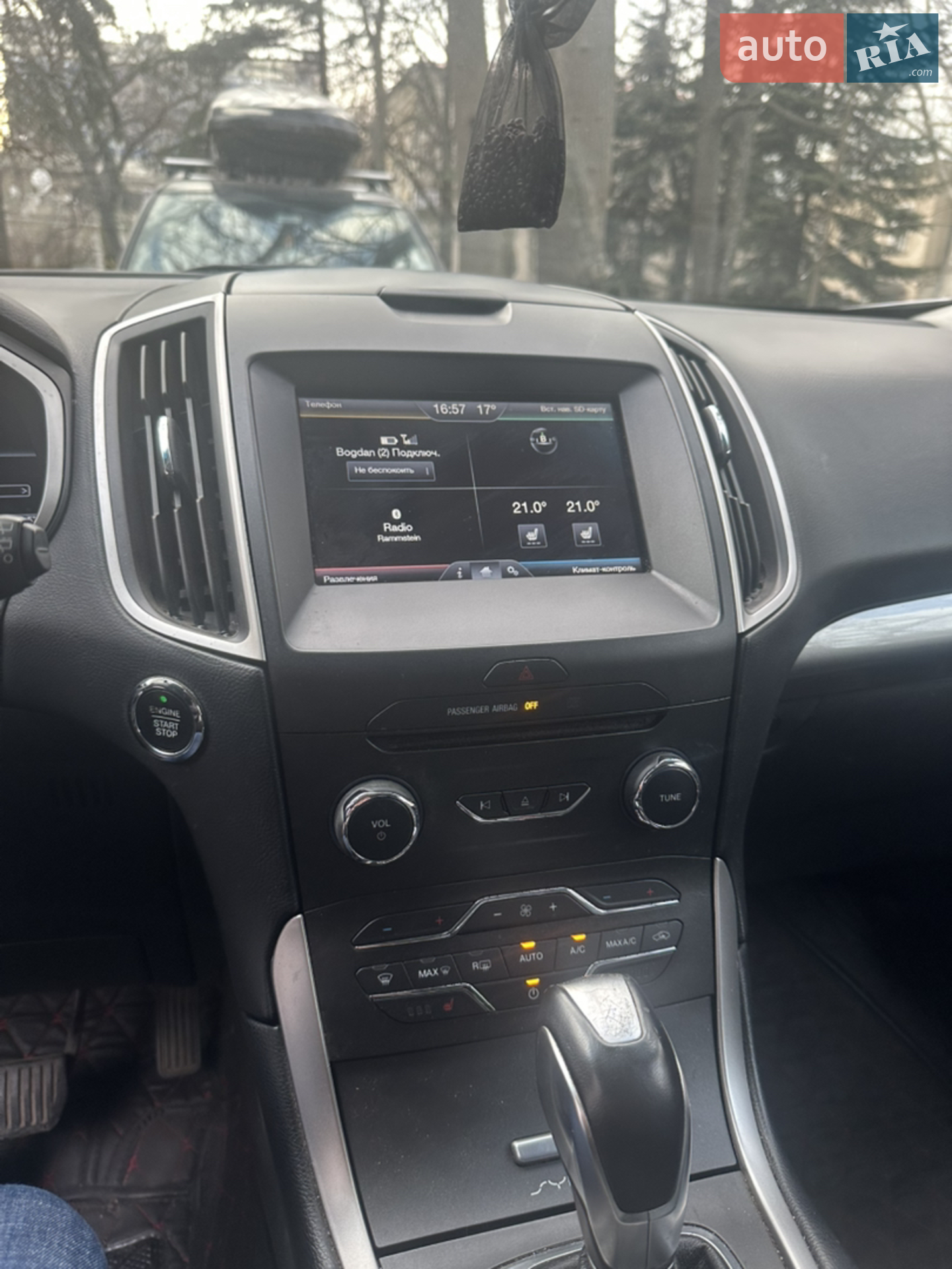 2015 Ford Edge - мініатюра 8