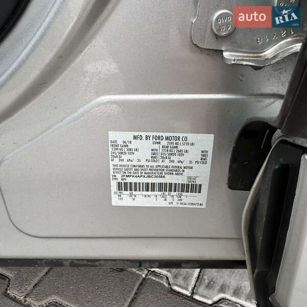 Позашляховик / Кросовер Ford Edge 2018 в Києві фото 62 Позашляховик / Кросовер Ford Edge 2018 в Києві