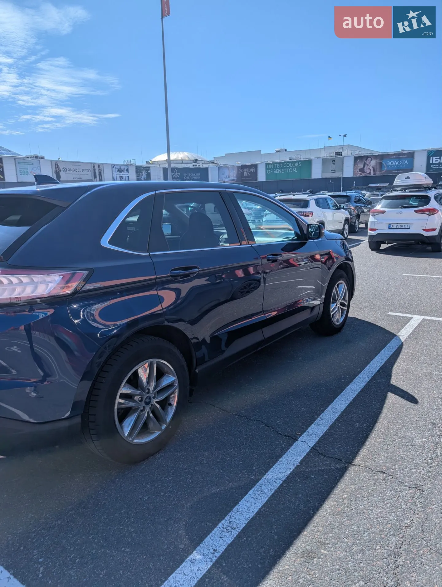 2016 Ford Edge - мініатюра 13