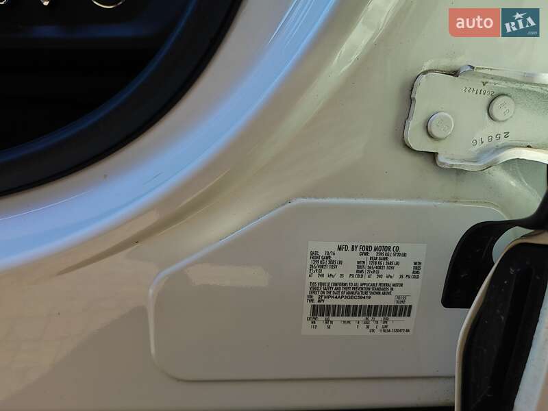 Внедорожник / Кроссовер Ford Edge 2016 в Ивано-Франковске