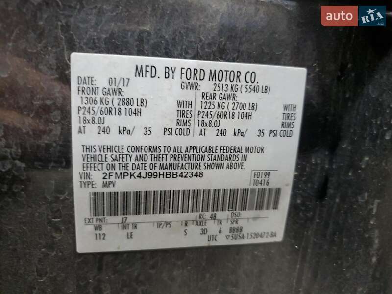 Внедорожник / Кроссовер Ford Edge 2017 в Львове