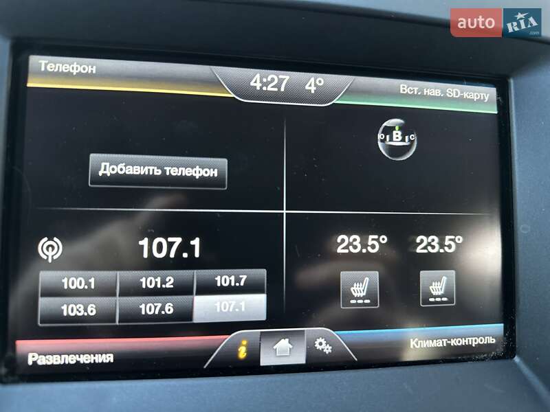Внедорожник / Кроссовер Ford Edge 2015 в Хмельницком
