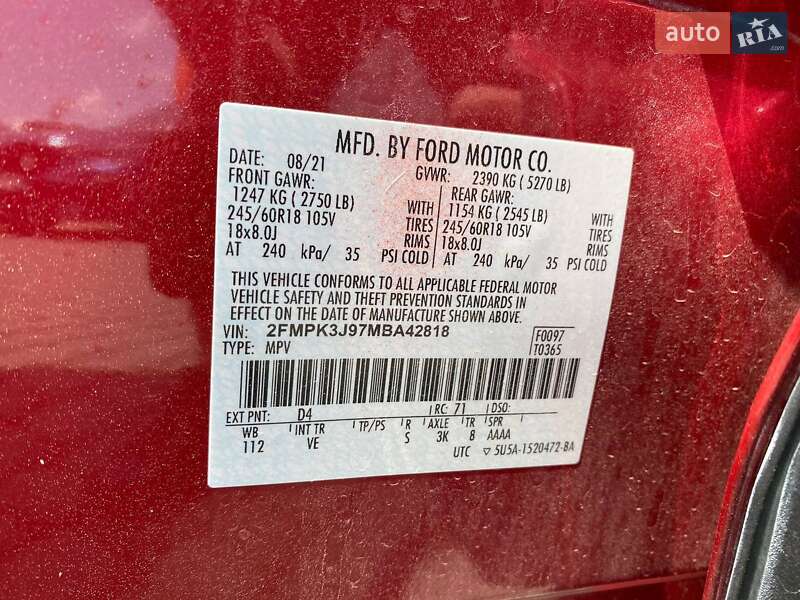 Позашляховик / Кросовер Ford Edge 2021 в Львові