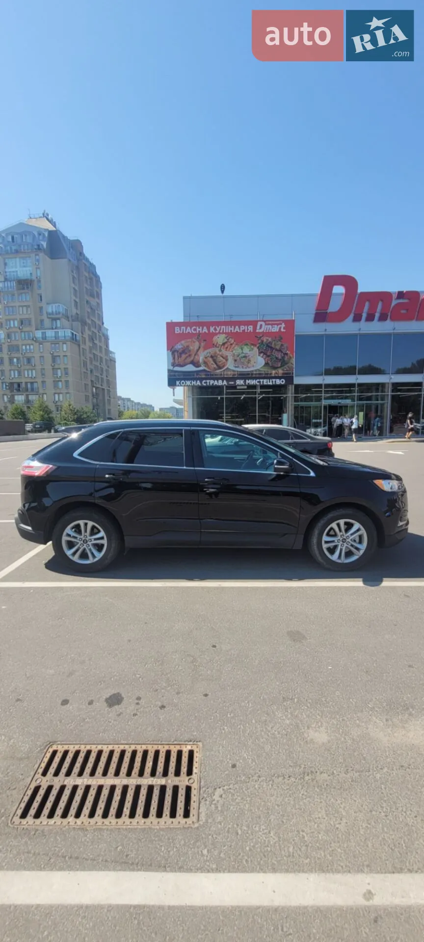 2020 Ford Edge - мініатюра 4