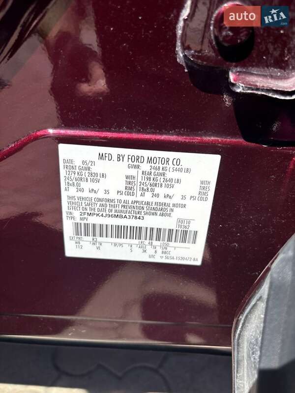 Внедорожник / Кроссовер Ford Edge 2021 в Черкассах фото 25 Внедорожник / Кроссовер Ford Edge 2021 в Черкассах