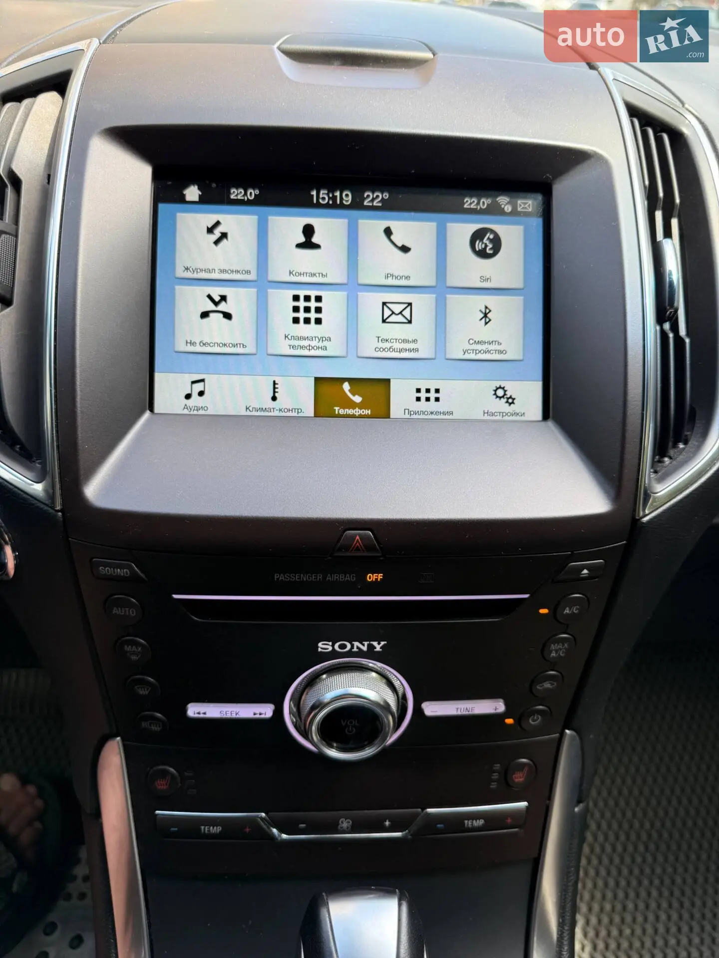 2018 Ford Edge - мініатюра 14