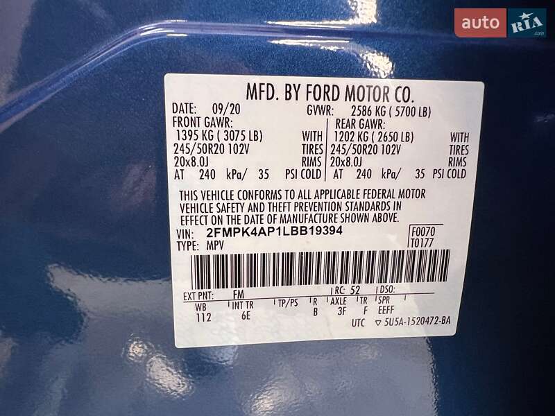Внедорожник / Кроссовер Ford Edge 2020 в Киеве