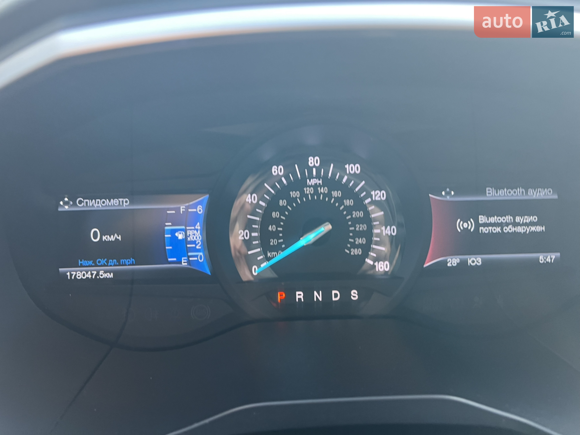 2015 Ford Edge - мініатюра 14