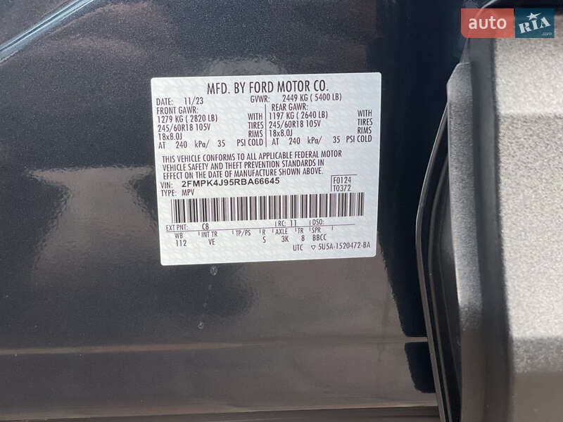 Внедорожник / Кроссовер Ford Edge 2023 в Ровно фото 24 Внедорожник / Кроссовер Ford Edge 2023 в Ровно