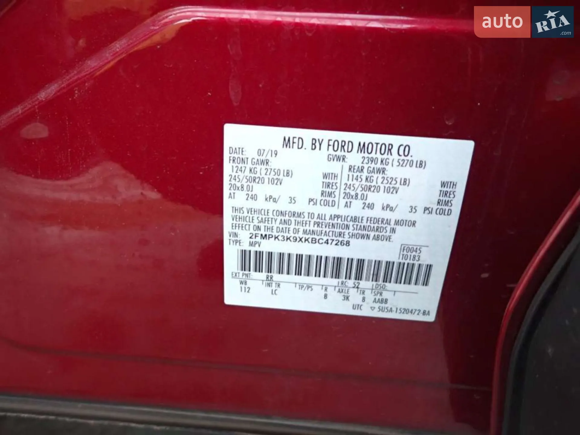 2019 Ford Edge - мініатюра 19