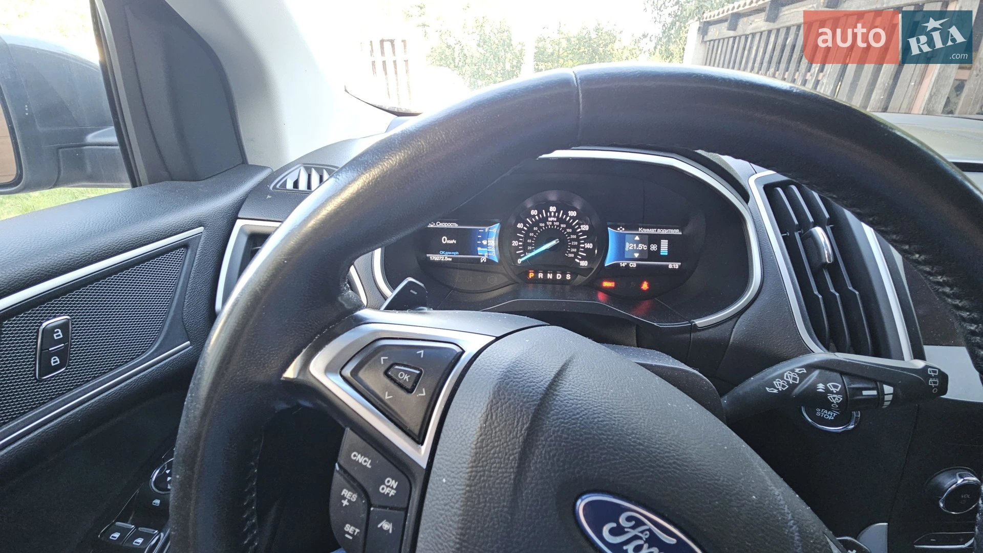 2019 Ford Edge - мініатюра 5