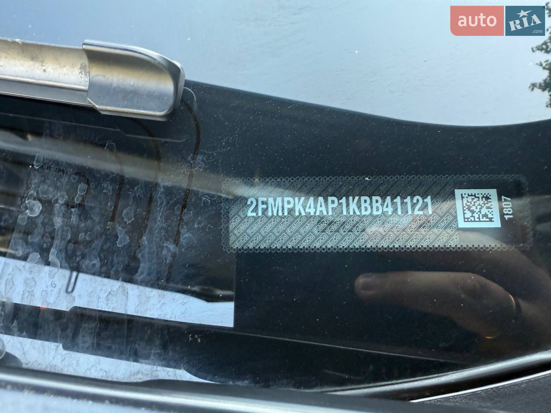 2018 Ford Edge - мініатюра 40
