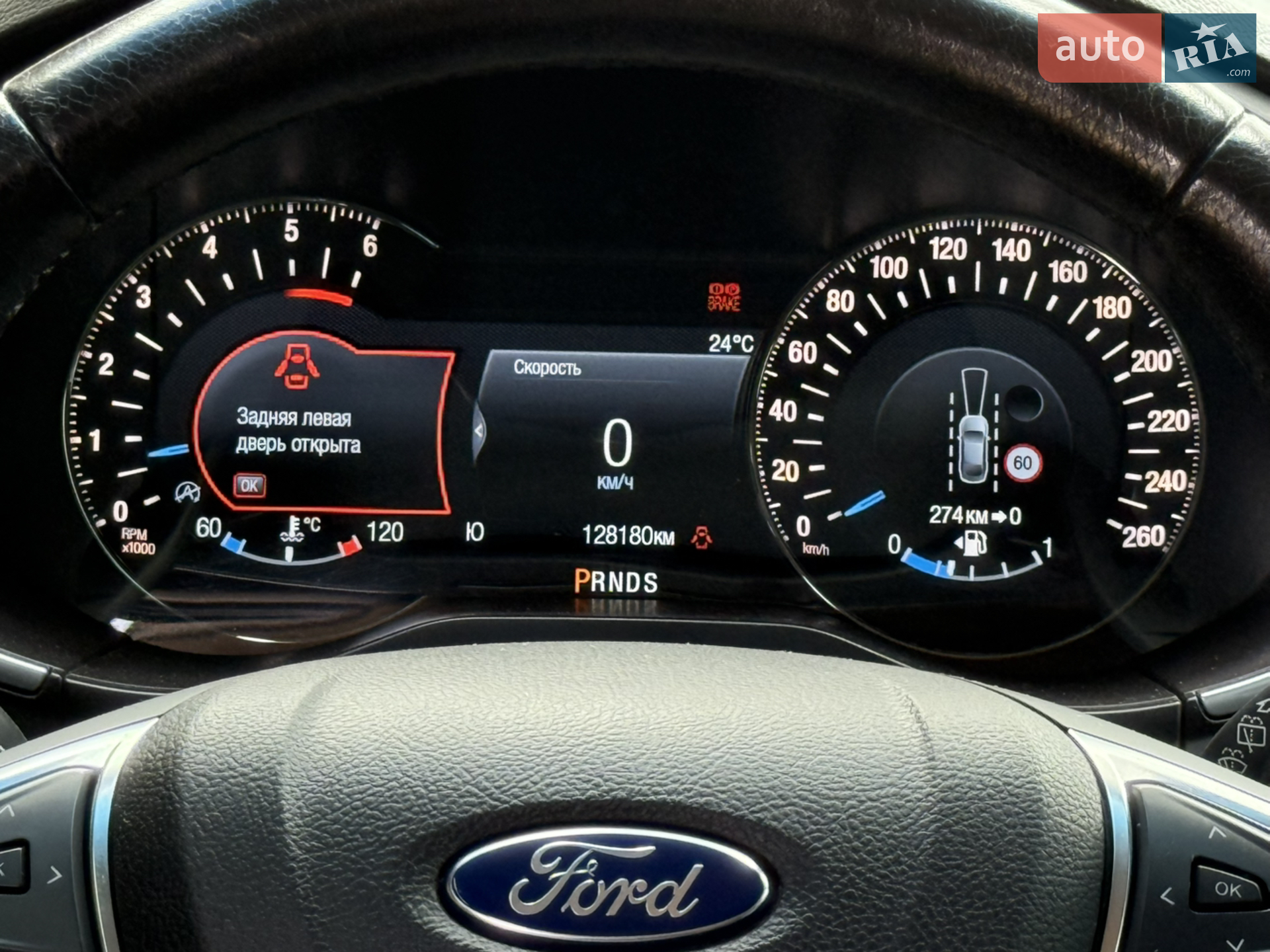 2017 Ford Edge - мініатюра 13