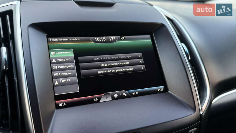 Внедорожник / Кроссовер Ford Edge 2016 в Запорожье