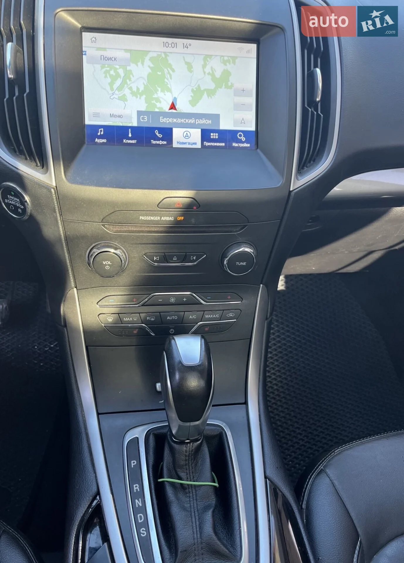 2017 Ford Edge - мініатюра 5