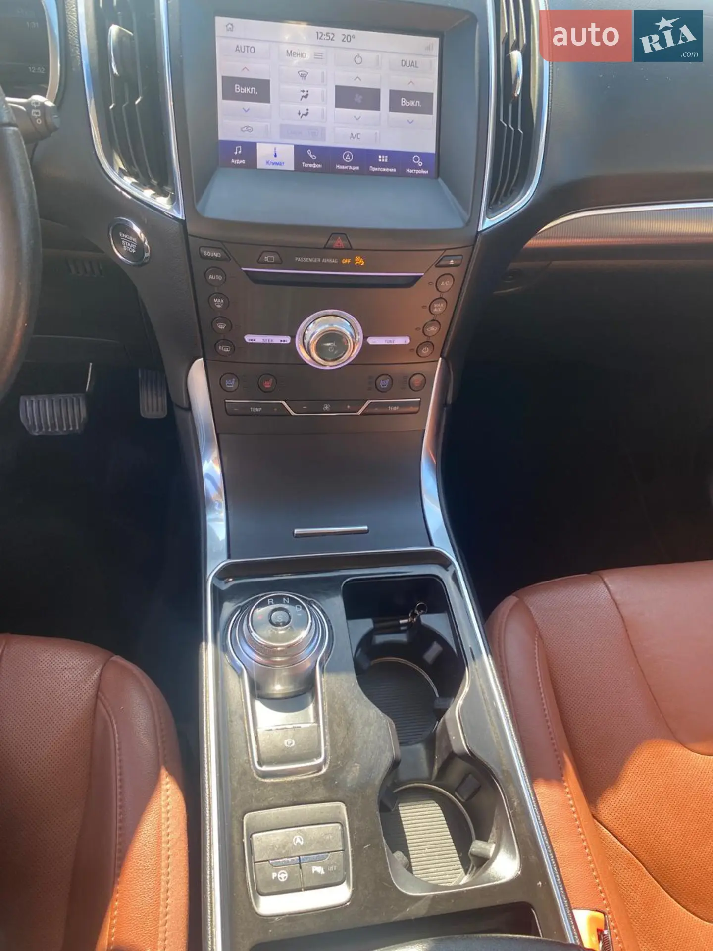 2019 Ford Edge - мініатюра 10