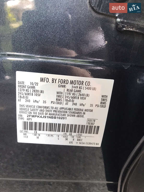 Внедорожник / Кроссовер Ford Edge 2022 в Чернигове фото 28 Внедорожник / Кроссовер Ford Edge 2022 в Чернигове