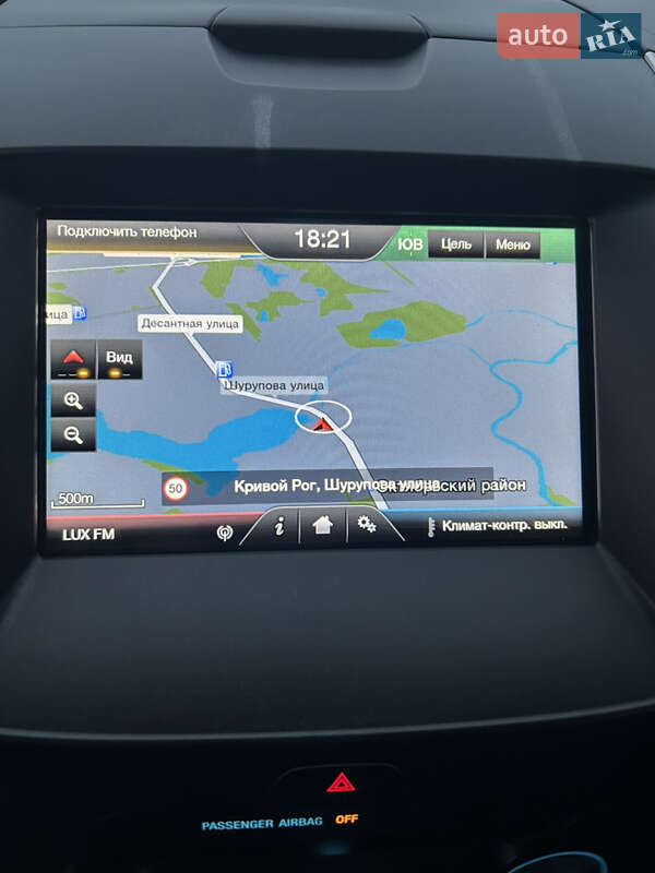 Внедорожник / Кроссовер Ford Edge 2015 в Кривом Роге