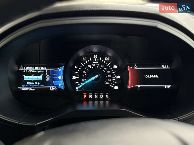 Позашляховик / Кросовер Ford Edge 2022 в Києві фото 9 Позашляховик / Кросовер Ford Edge 2022 в Києві