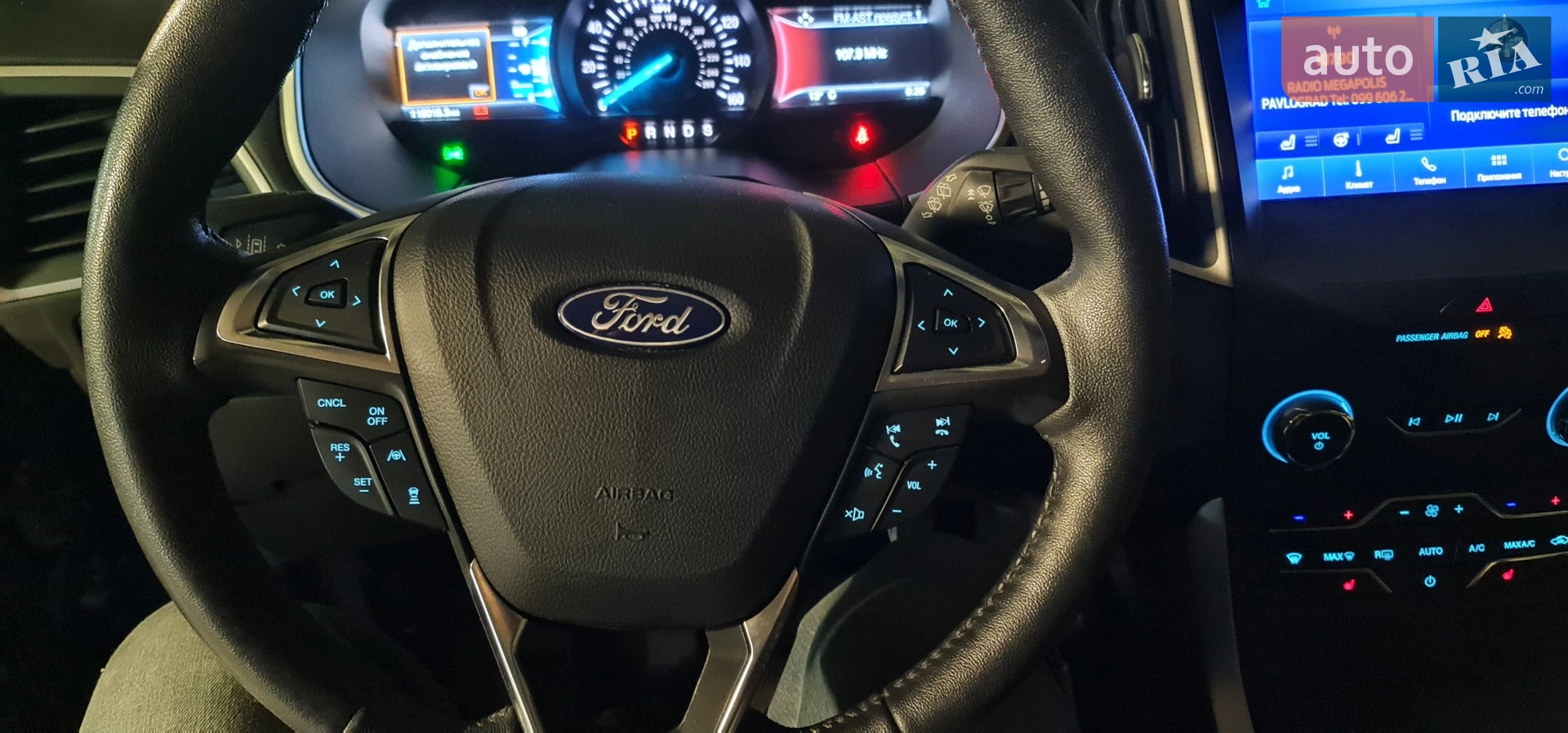 2020 Ford Edge - мініатюра 9