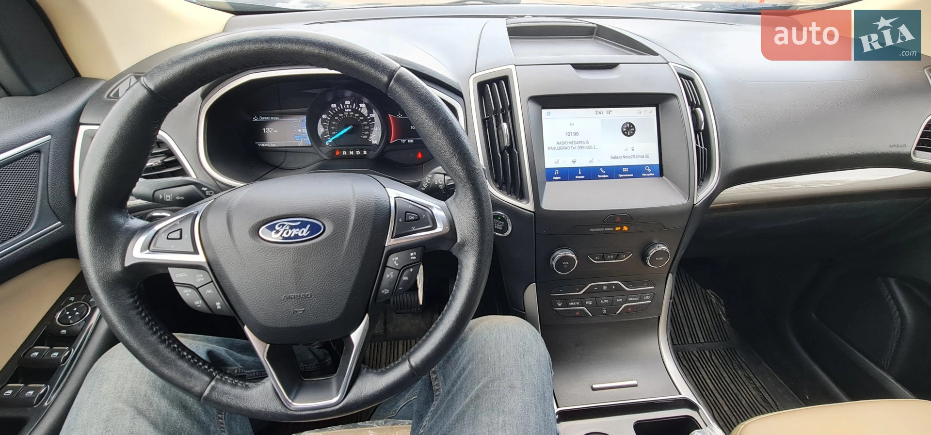 2020 Ford Edge - мініатюра 37