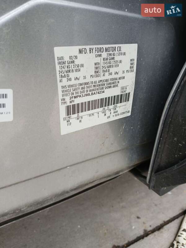 Позашляховик / Кросовер Ford Edge 2020 в Луцьку фото 13 Позашляховик / Кросовер Ford Edge 2020 в Луцьку