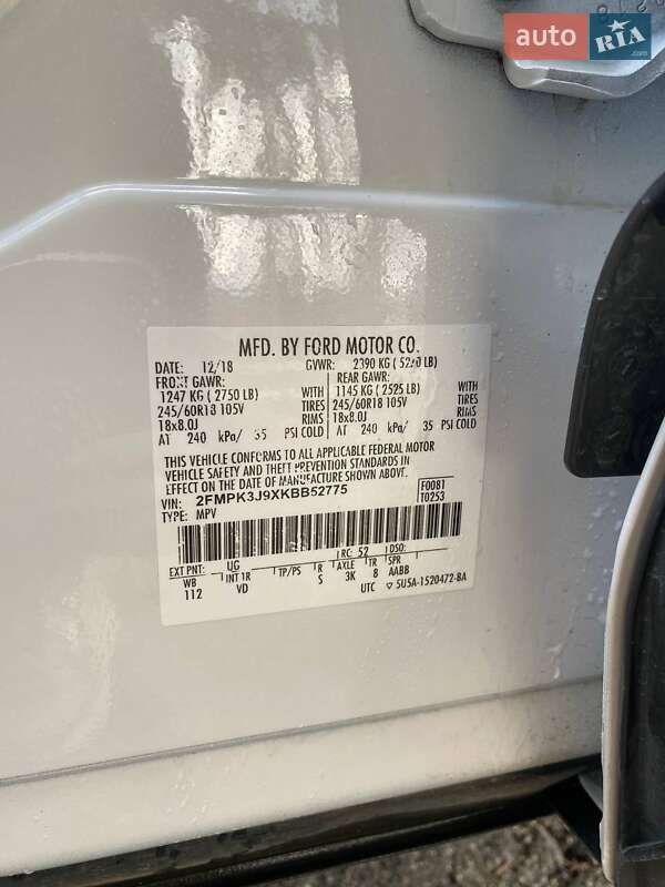 Позашляховик / Кросовер Ford Edge 2018 в Харкові фото 36 Позашляховик / Кросовер Ford Edge 2018 в Харкові