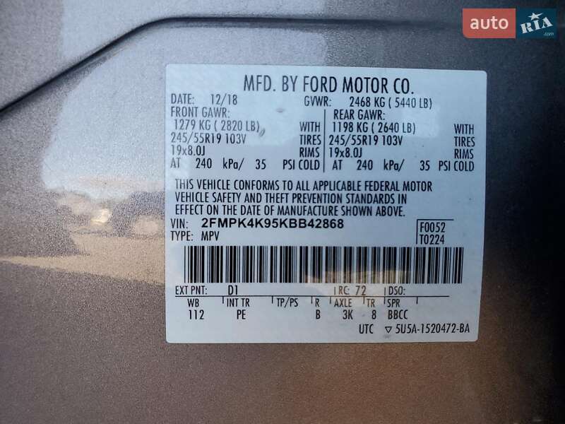 Внедорожник / Кроссовер Ford Edge 2019 в Виннице фото 13 Внедорожник / Кроссовер Ford Edge 2019 в Виннице