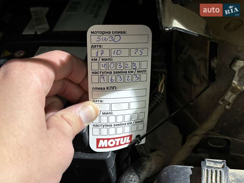 Позашляховик / Кросовер Ford Edge 2019 в Миколаєві