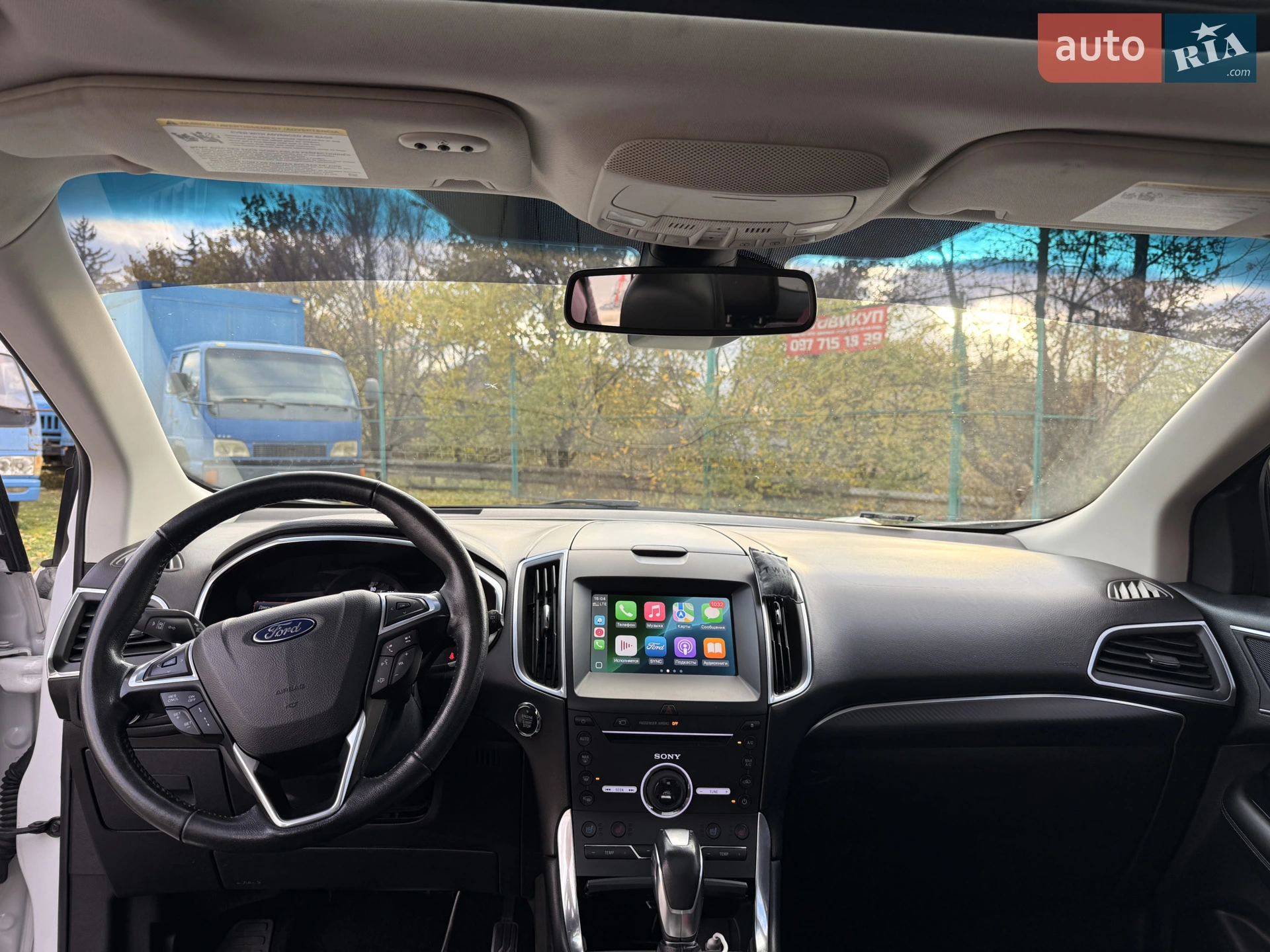 2015 Ford Edge - мініатюра 12