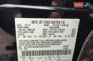 Внедорожник / Кроссовер Ford Edge 2017 в Харькове
