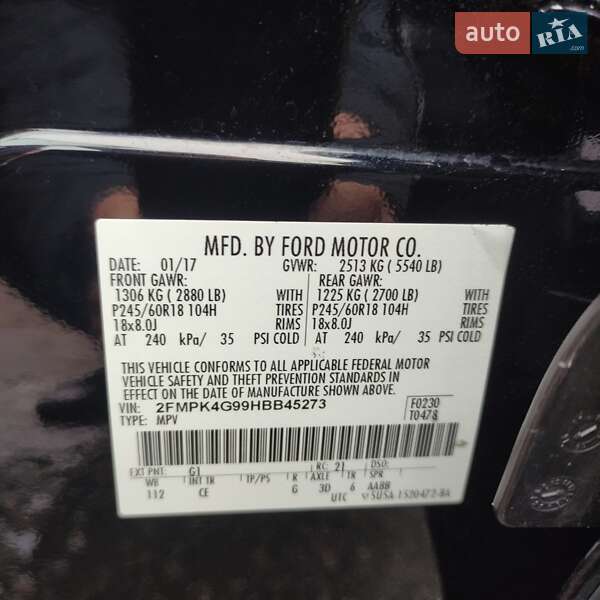 Позашляховик / Кросовер Ford Edge 2017 в Харкові