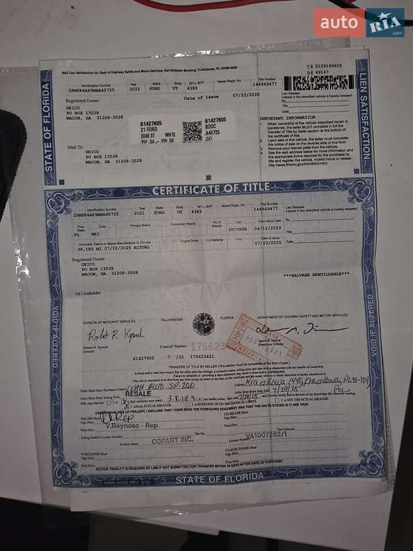 Позашляховик / Кросовер Ford Edge 2021 в Запоріжжі фото 31 Позашляховик / Кросовер Ford Edge 2021 в Запоріжжі