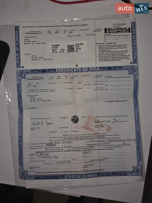 Позашляховик / Кросовер Ford Edge 2021 в Запоріжжі документ 3 фото Позашляховик / Кросовер Ford Edge 2021 в Запоріжжі документ