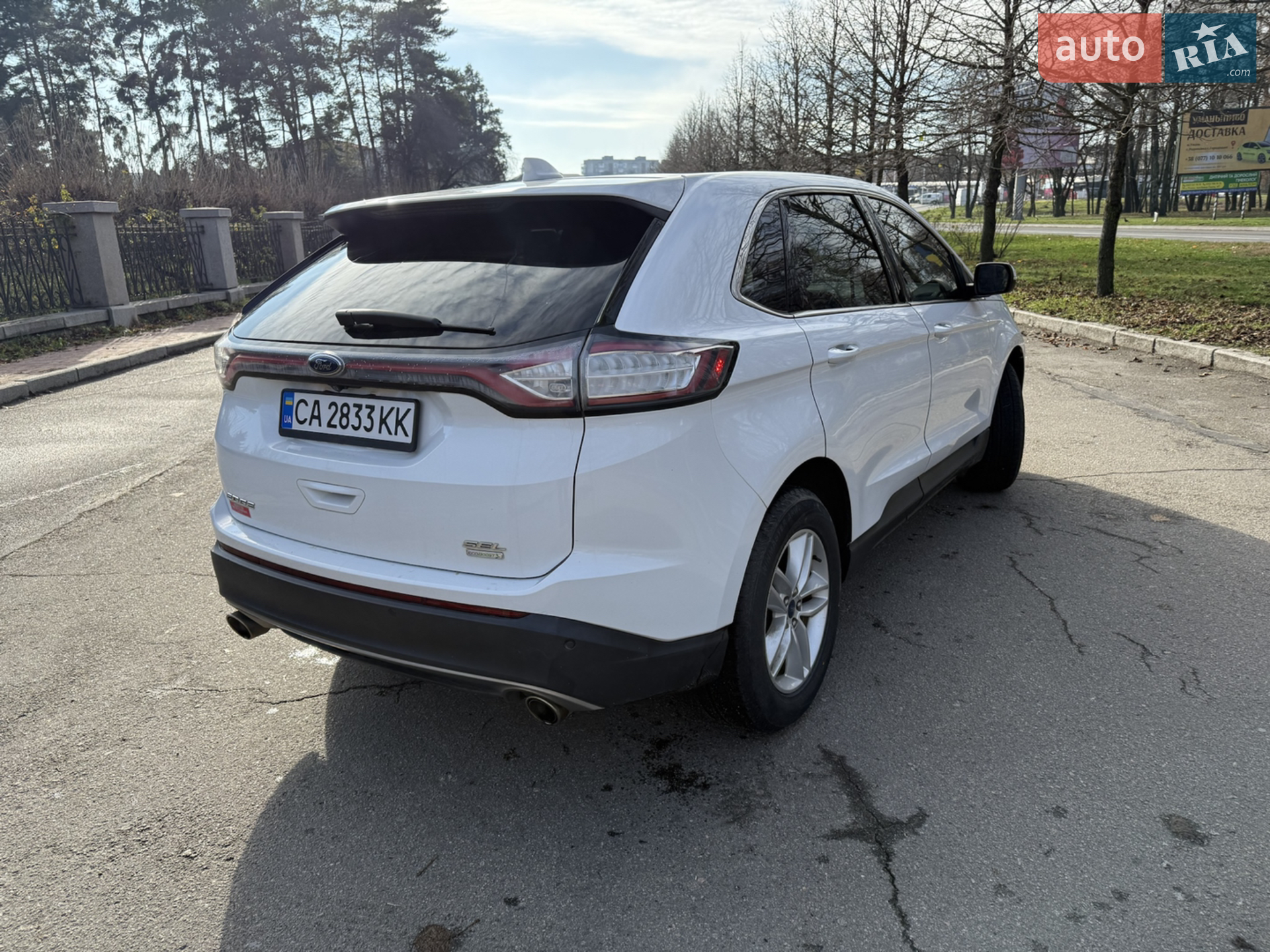 2017 Ford Edge - мініатюра 7