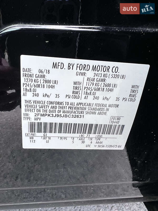 Внедорожник / Кроссовер Ford Edge 2018 в Киеве