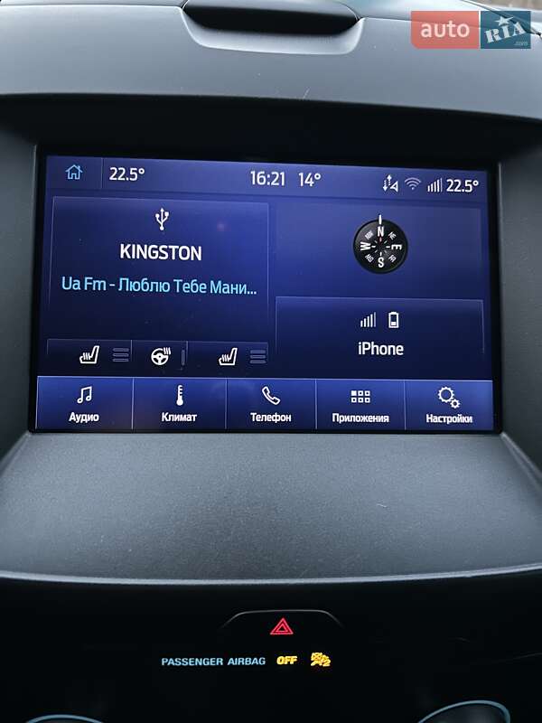 Внедорожник / Кроссовер Ford Edge 2018 в Одессе