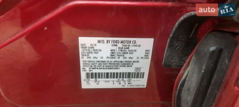 Внедорожник / Кроссовер Ford Edge 2018 в Ровно фото 49 Внедорожник / Кроссовер Ford Edge 2018 в Ровно