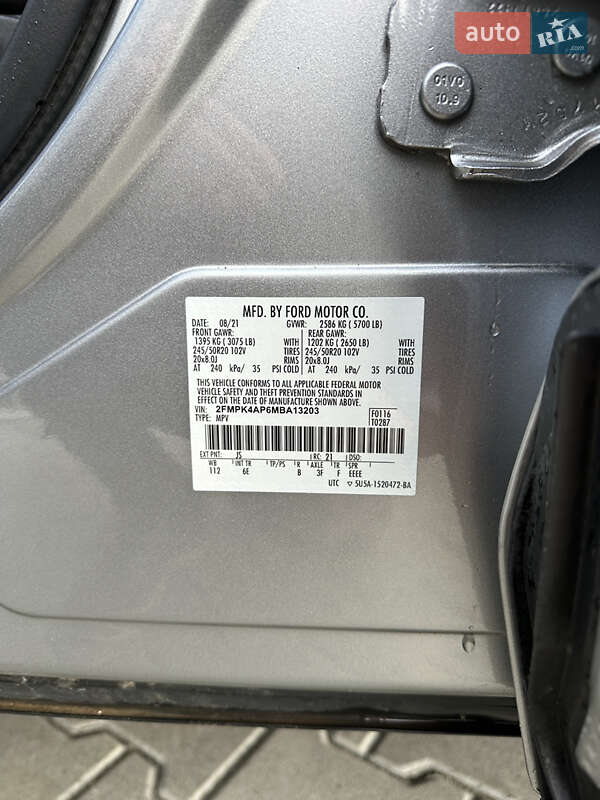 Внедорожник / Кроссовер Ford Edge 2021 в Львове