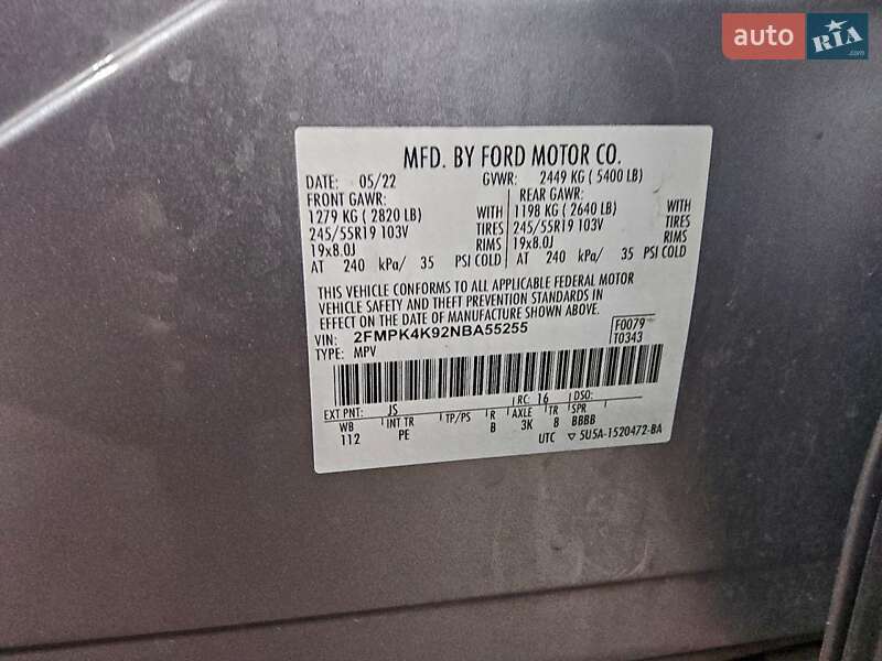 Позашляховик / Кросовер Ford Edge 2022 в Тернополі фото 12 Позашляховик / Кросовер Ford Edge 2022 в Тернополі