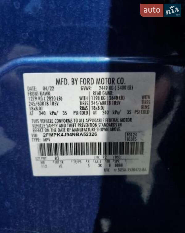 Внедорожник / Кроссовер Ford Edge 2022 в Львове