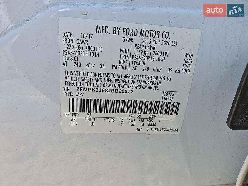 Внедорожник / Кроссовер Ford Edge 2018 в Ивано-Франковске фото 13 Внедорожник / Кроссовер Ford Edge 2018 в Ивано-Франковске