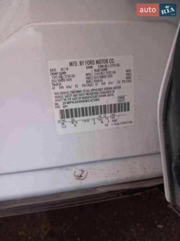 Внедорожник / Кроссовер Ford Edge 2019 в Житомире